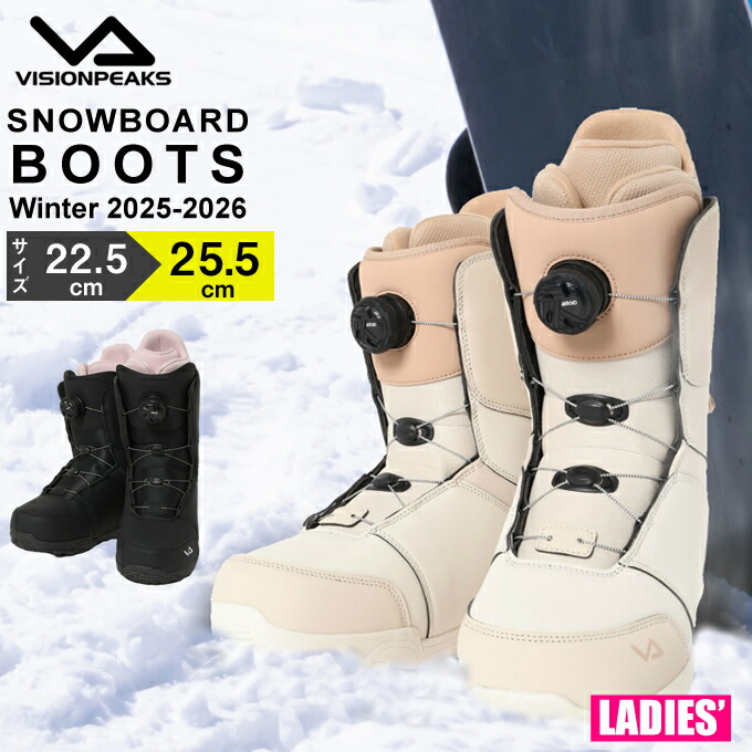 楽天市場】ヘッド HEAD スノーボードブーツ ダイヤルタイプ ジュニア