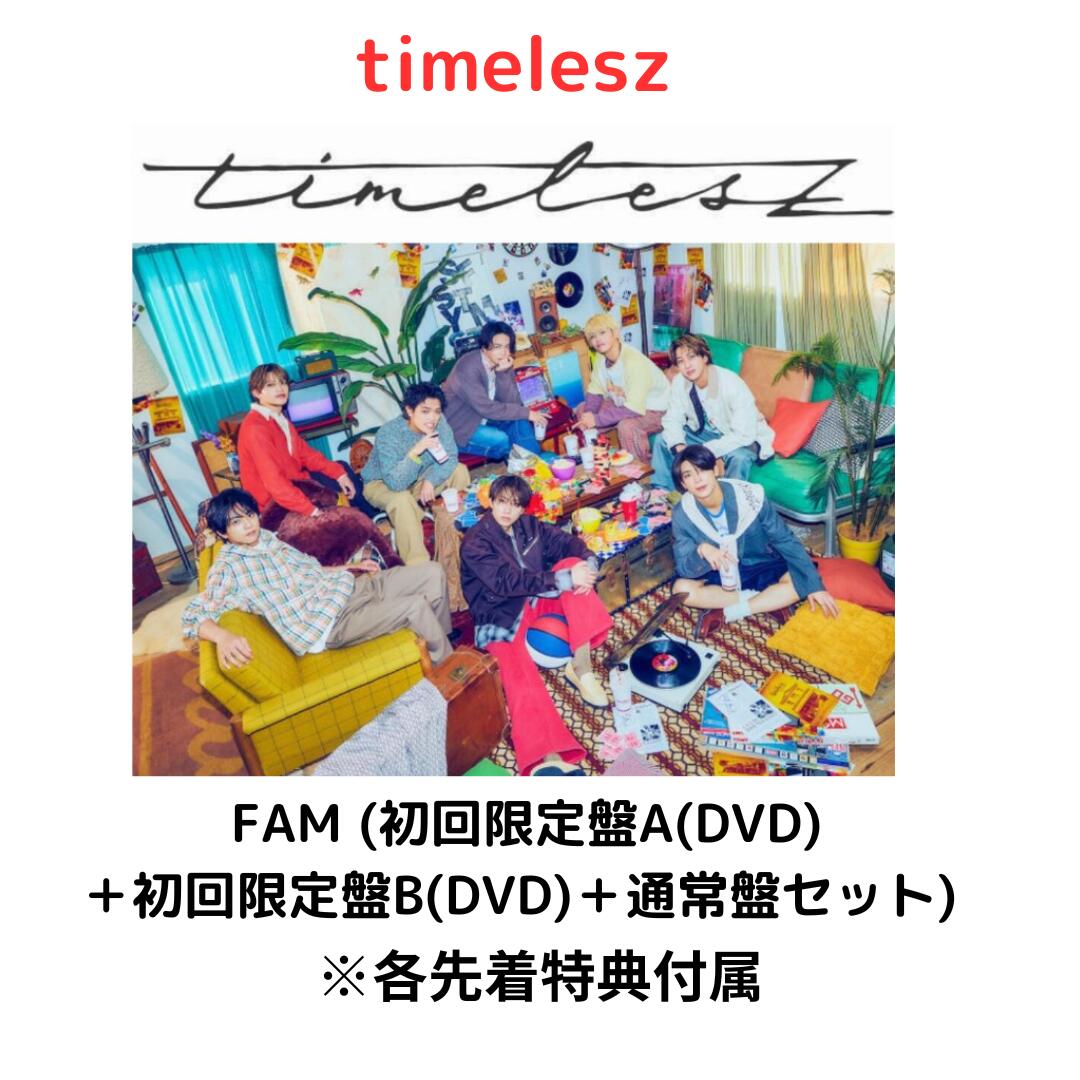 楽天市場】【即納】【3形態Blu-rayセット】【月間優良ショップ