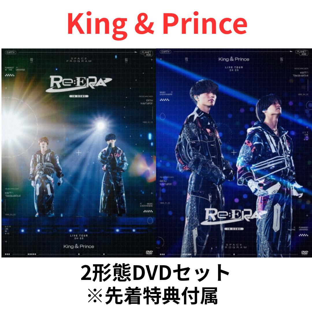 楽天市場】(2形態DVDセット)【限定先着特典：キラキラポスター(A4