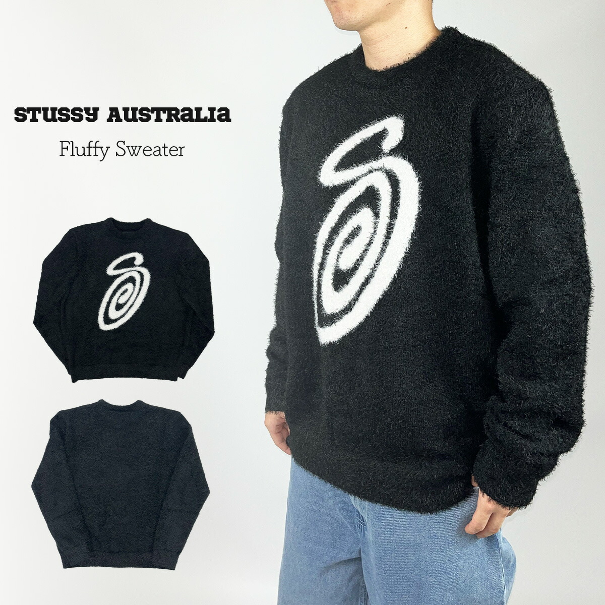 楽天市場】ステューシー スウェット オーバーサイズ Stussy Australia