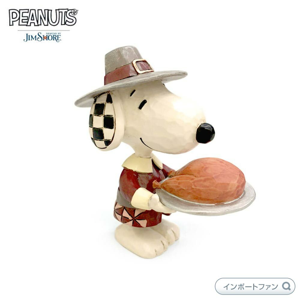 楽天市場】◎【 スヌーピー/SNOOPY 】キンダーサプライズ『 ハロウィン