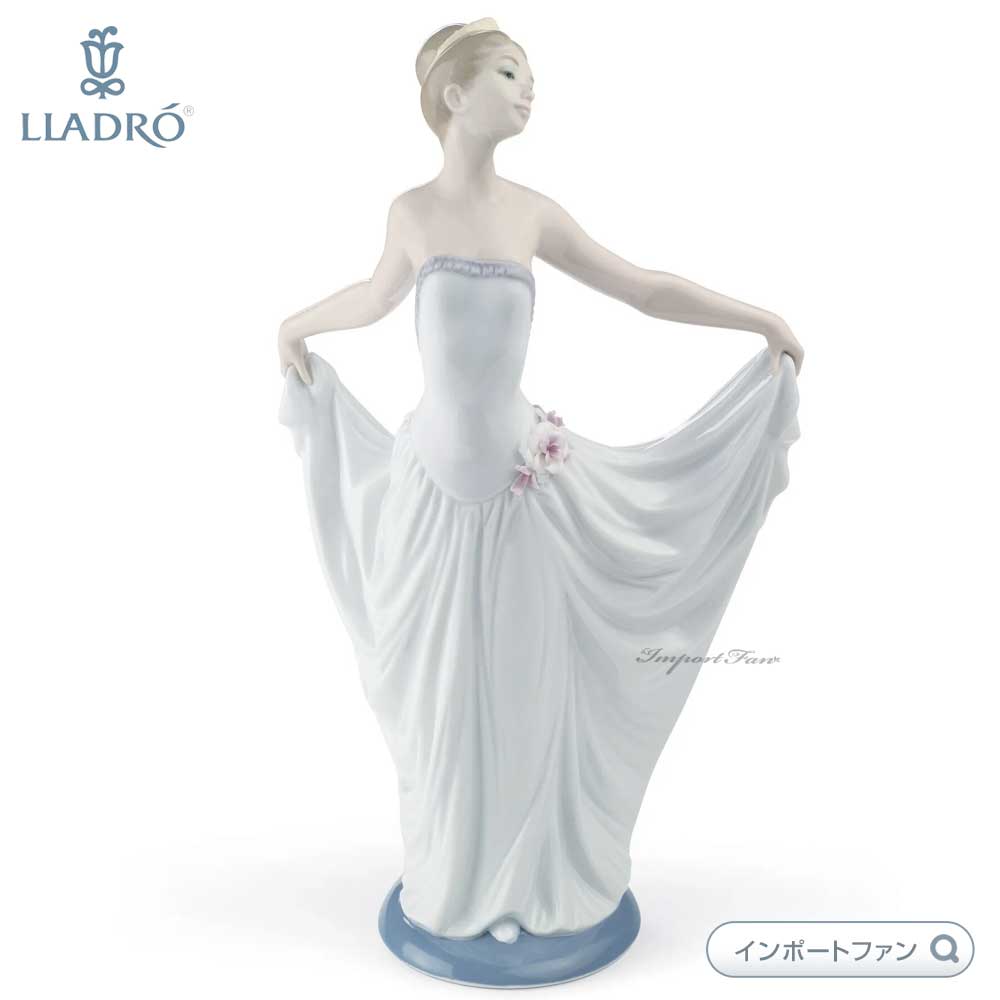 楽天市場】リヤドロ 天使のコーラス 聖歌隊 置物 01004542 LLADRO