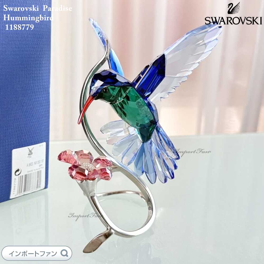 楽天市場】スワロフスキー カワセミ 鳥 5136835 Swarovski Kingfishers