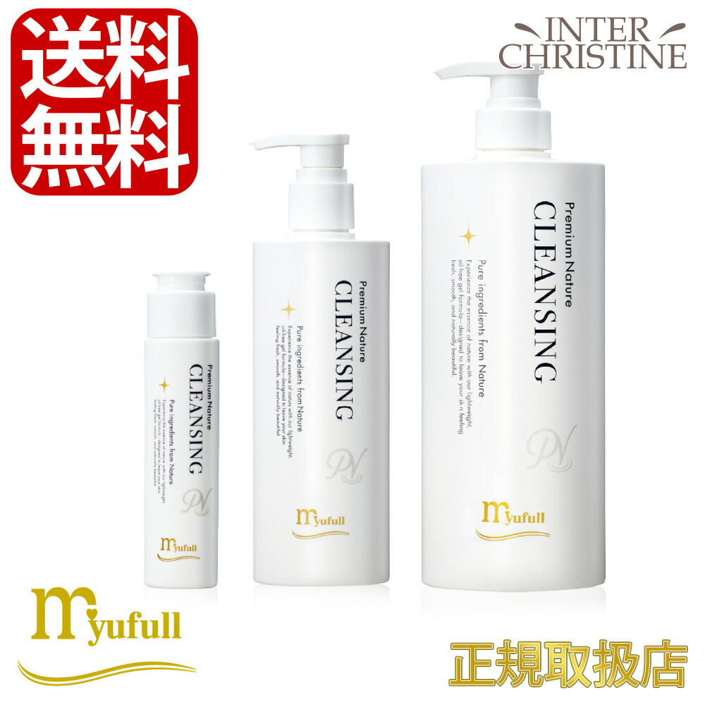 楽天市場】ミューフル プレミアムナチュレ ローション 1000mL