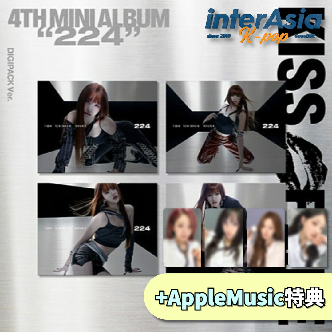 楽天市場】KISS OF LIFE [ PHOTOBOOK ] 1ST WORLD TOUR KISS ROAD