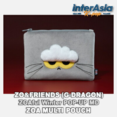楽天市場】☆正規品☆ [Zo&Friends] Zoa Medium Plush Grey [G-DRAGON