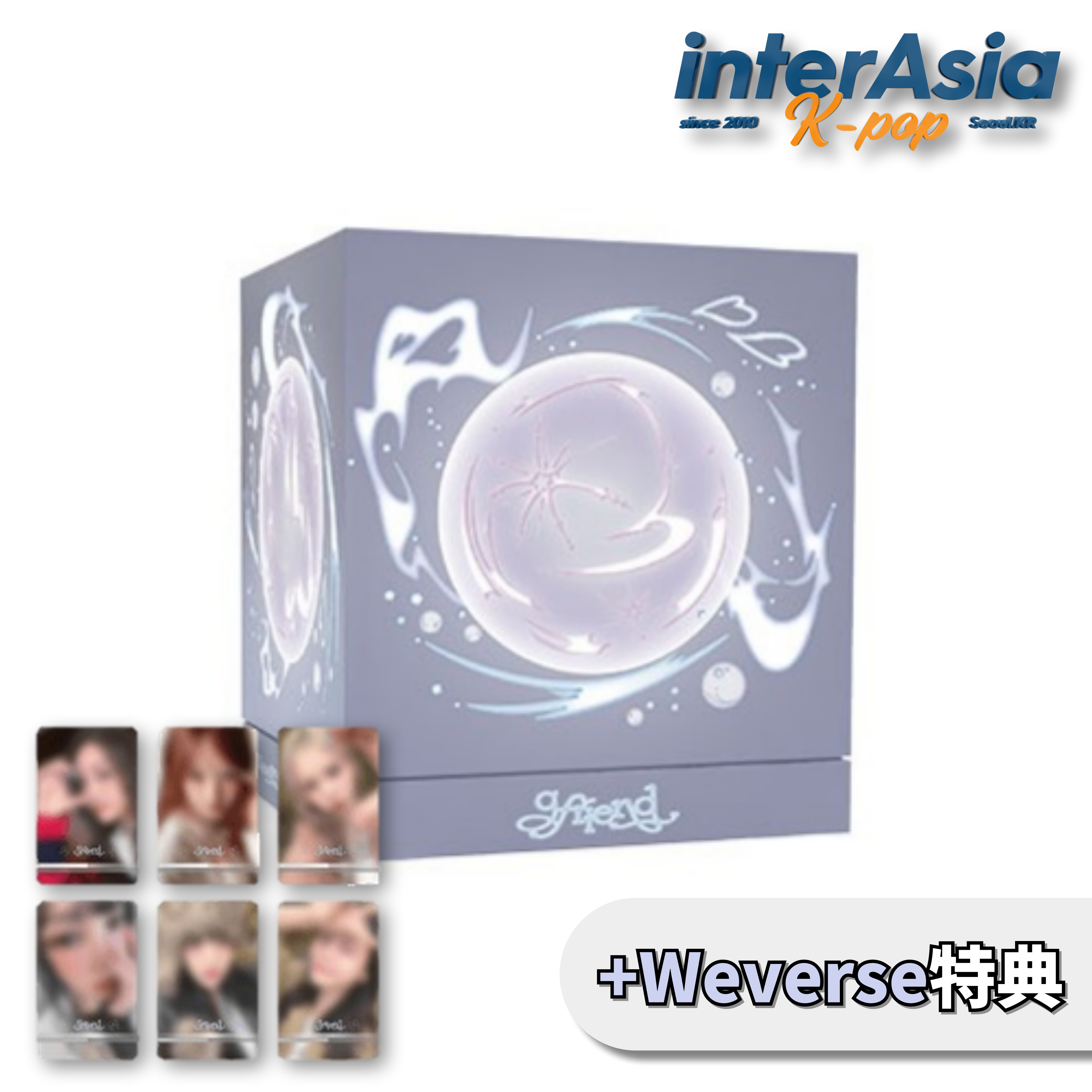 楽天市場】GFRIEND - Special Album 'Season of Memories' (Glass Bead