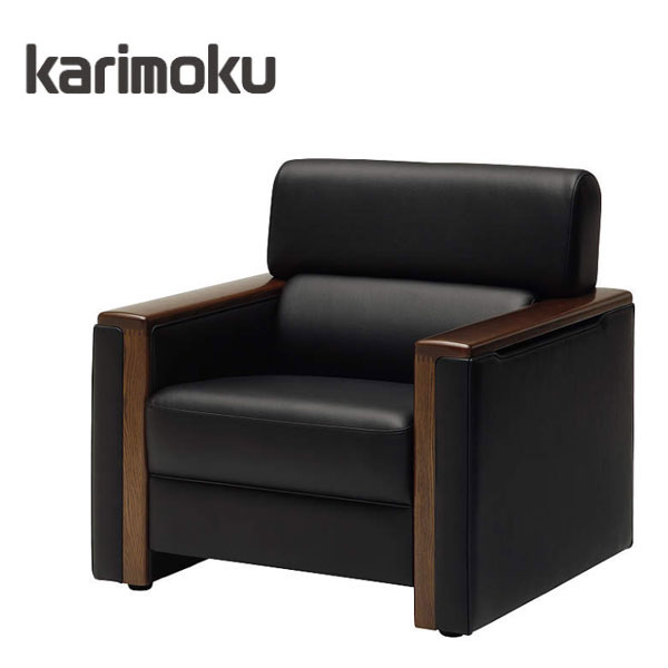 楽天市場】【開梱設置無料】 カリモク ソファ 1人掛け ソファー 一人