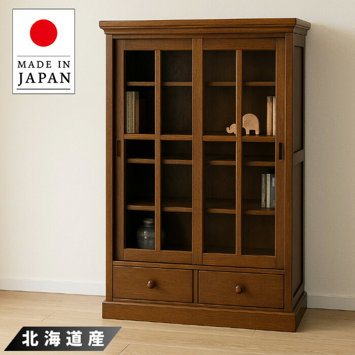 楽天市場】【開梱設置無料】 ブックケース 86 ブックシェルフ