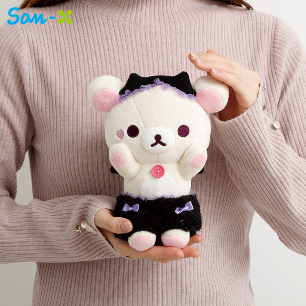 楽天市場】サンエックス リラックマ コリラックマのこあくま気分