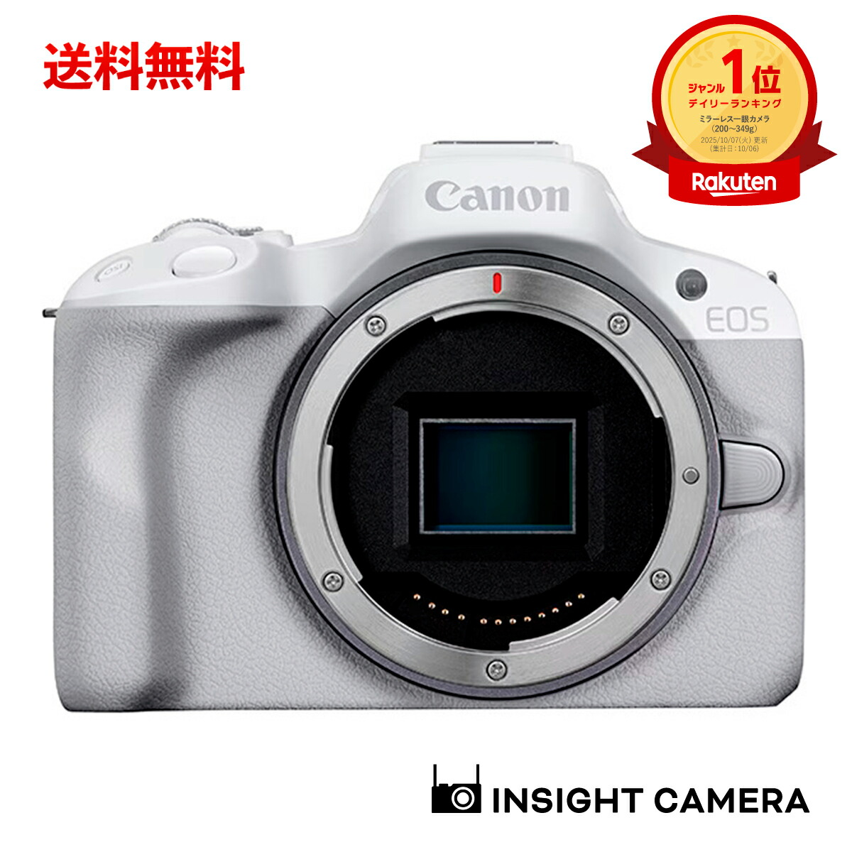 楽天市場】【即納】キヤノン EOS R50 RF-S18-45 IS STM レンズキット