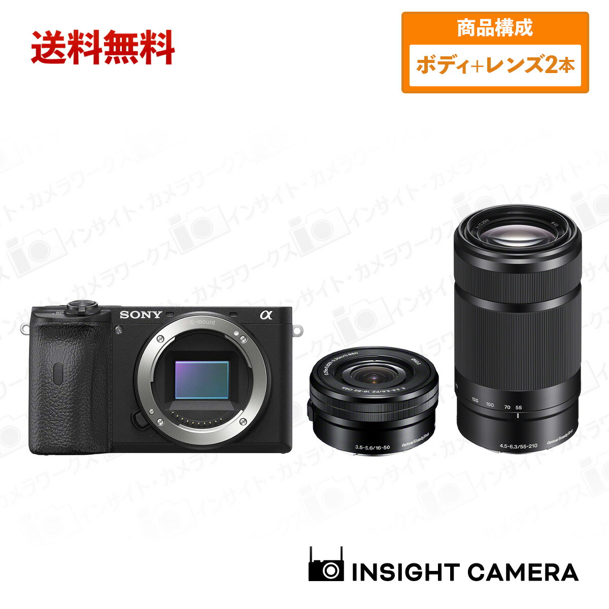 楽天市場】ソニー α6400 ILCE-6400 ボディ ブラック + 標準ズーム