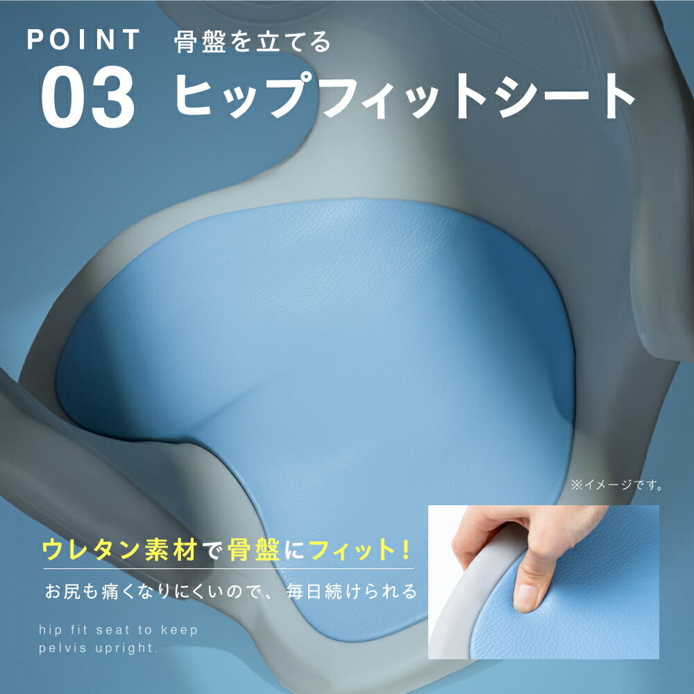 ヨガバランス開脚チェア Circle balance サークルバランス 骨盤ケア