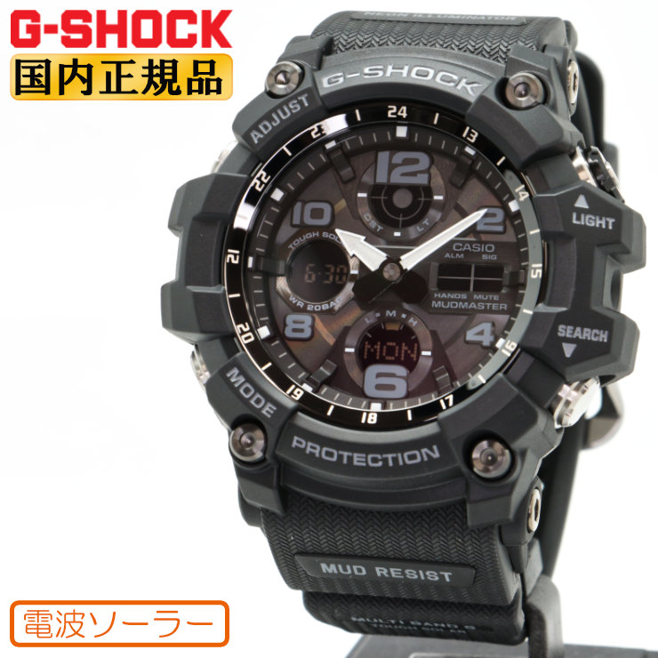 楽天市場】G-SHOCK Gショック 電波 ソーラー AWG-M100SBC-1AJF カシオ
