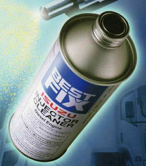 楽天市場】【レビューキャンペーン実施中】 純正 三菱ふそう