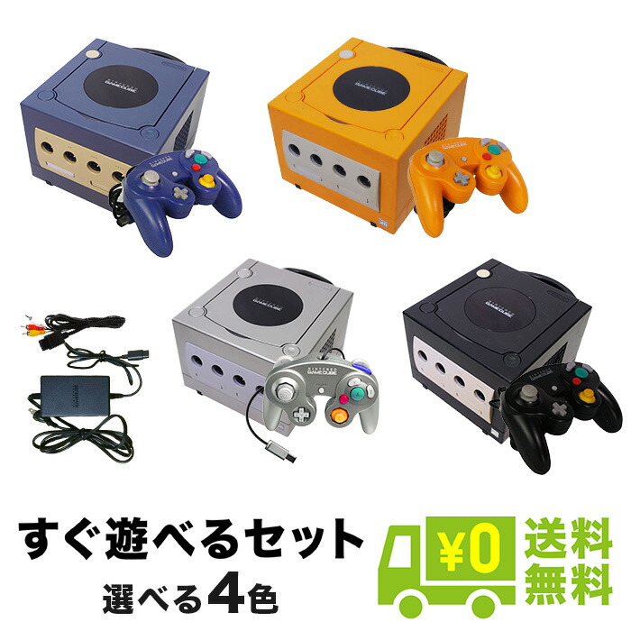 楽天市場】ニンテンドーゲームキューブ コントローラ GC エメラルド
