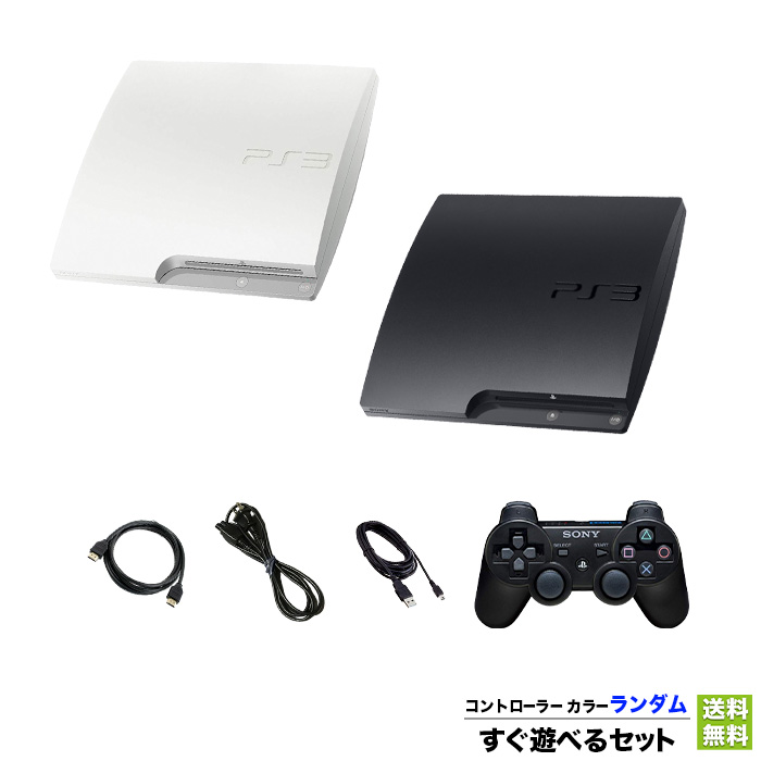楽天市場】PS3 プレステ3 PLAYSTATION 3 80GB セラミックホワイト SONY