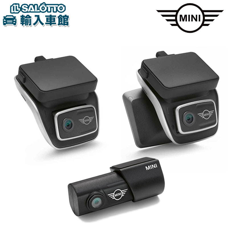 楽天市場】【 ベンツ 純正 】ドライブレコーダー 360 フロント 赤外線