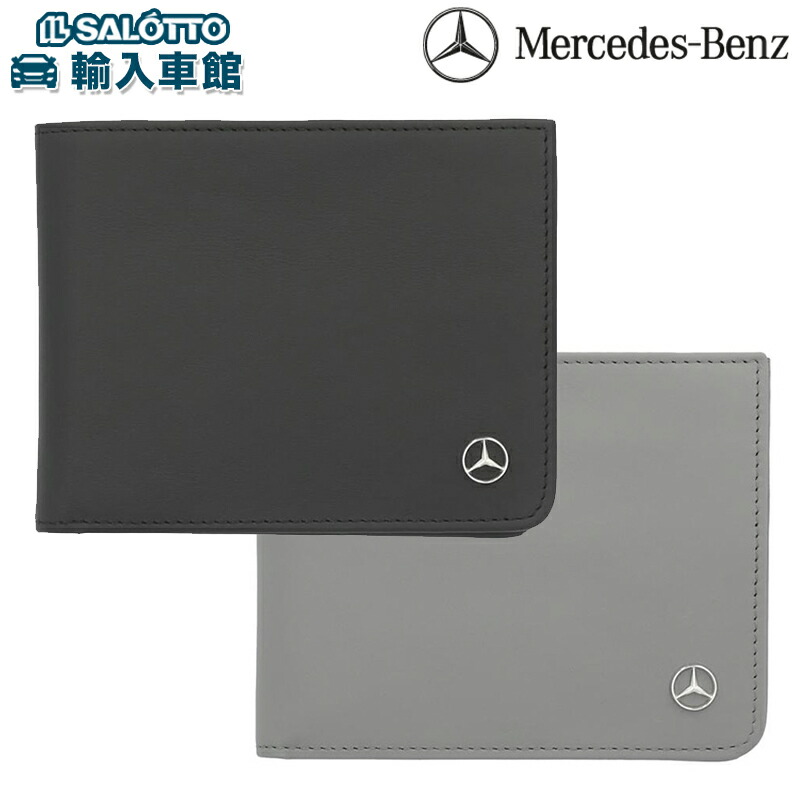 楽天市場】未使用 メルセデスベンツ ノベルティ カードケース 名刺入れ