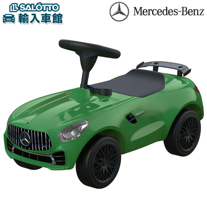 楽天市場】【 ベンツ 純正 】AMG GT ボビーカー シルバー プルカー
