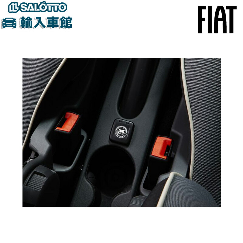 楽天市場】12/24欠品【 FIAT 純正 】ウィンドストップ 500C ウィンド