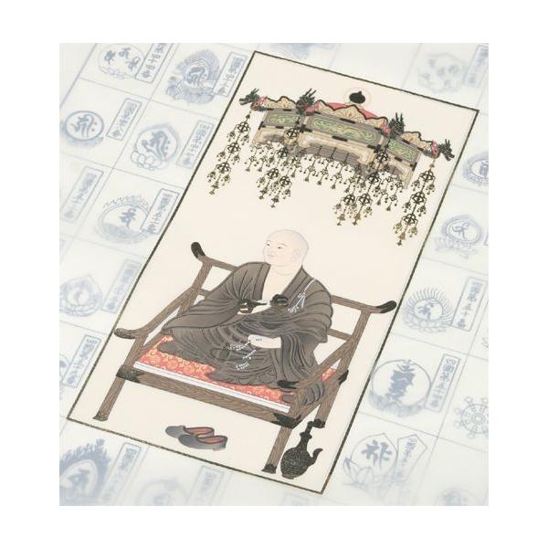 楽天市場】『平成日本の刺青師108人 壱0八』 : くうねる堂