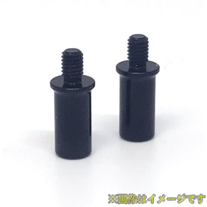 楽天市場】シバタ R31S337BK ライトウェイトアルミナックル Ver.Y