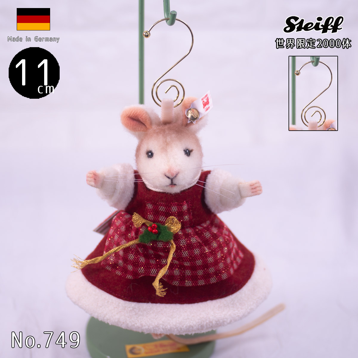 楽天市場】【新着】【即納】 Steiff シュタイフ 世界限定 2024年秋冬