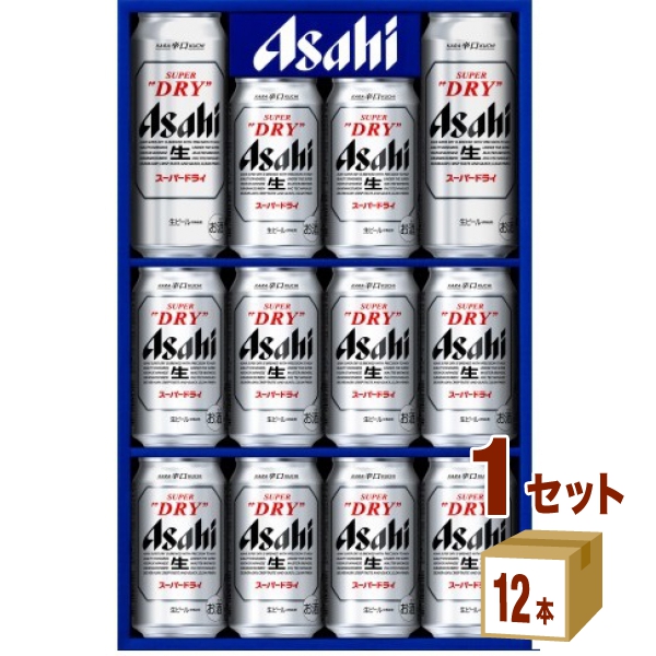 楽天市場】特売【ギフトセット】アサヒ スーパードライ 缶 ビール