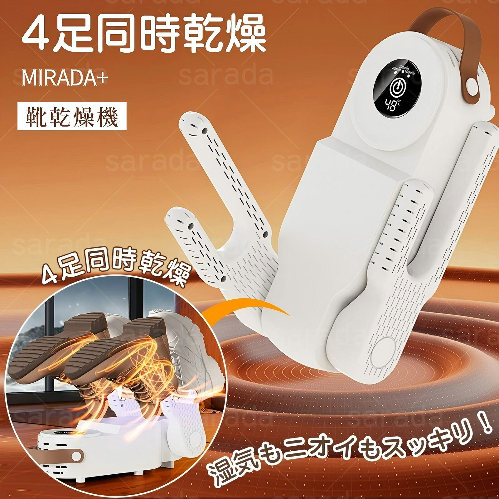 コードレス 2wayスティッククリーナー (YS0004) ニトリ 【玄関先迄納品