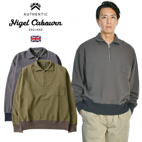 楽天市場】Nigel Cabourn/ナイジェル・ケーボン HIGH NECK SHIRT TWO