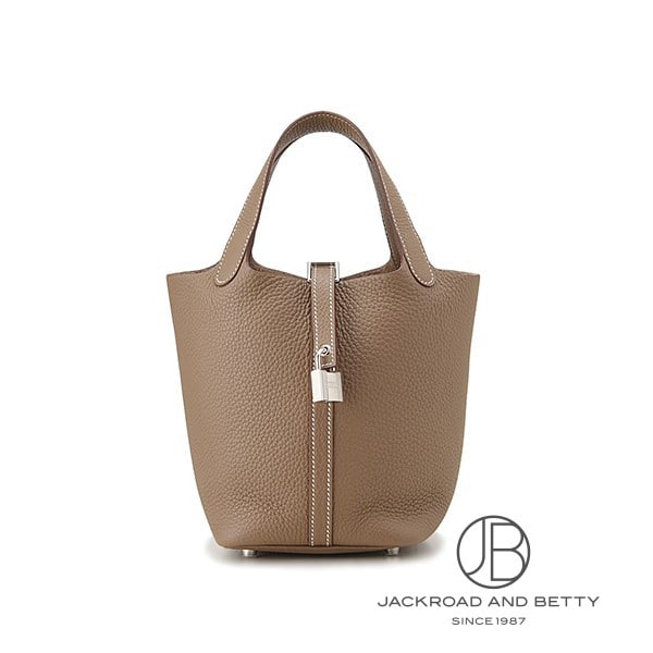 楽天市場】≪Brand new≫ Hermes Picotin Lock 22 MM Bag Black Gold