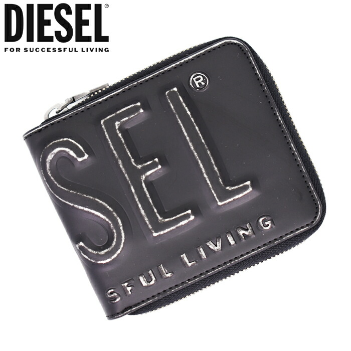 楽天市場】DIESEL ディーゼル ラウンドファスナー式 6連キーケース