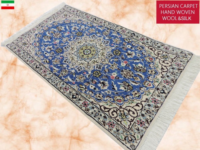 楽天市場】ペルシャ絨毯 カーペット ウール 手織り高級 ペルシャ絨毯の