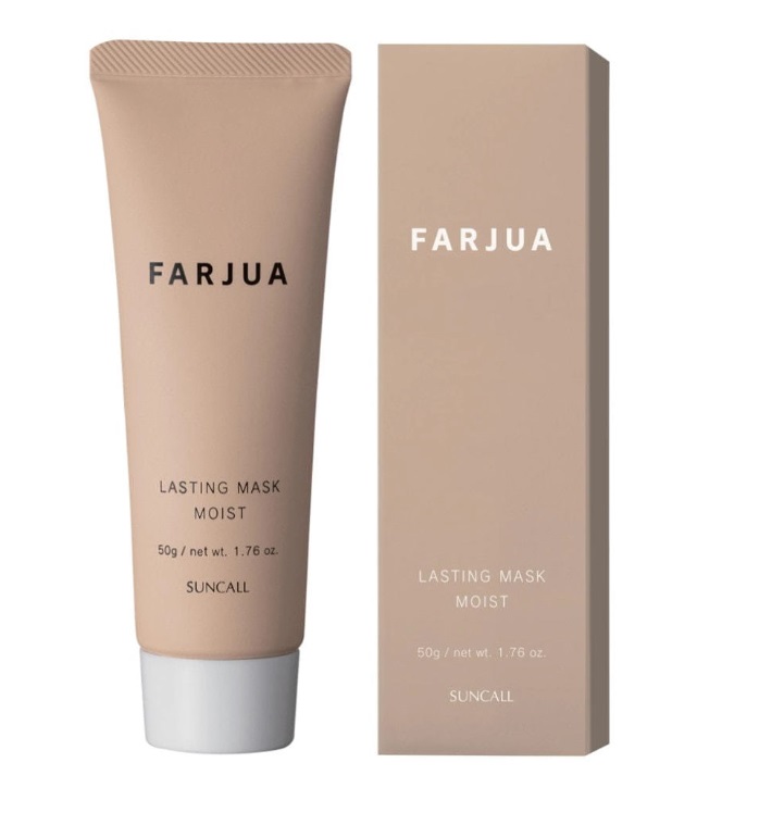 楽天市場】◇プラノアシュラン マローマスク 130g : カッタリーナ