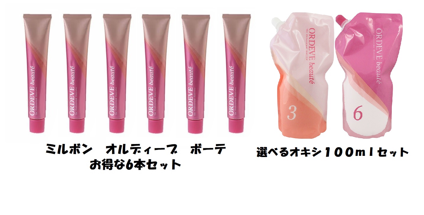 楽天市場】お買い物マラソン限定☆店内全商品対象☆200円引きクーポン