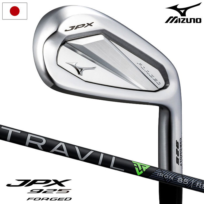 楽天市場】ミズノ JPX 925 FORGED Limited Black Edition アイアン 6本