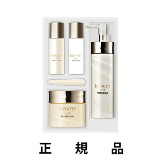 楽天市場】インフィニティ プレステジアス ラグジュリアス
