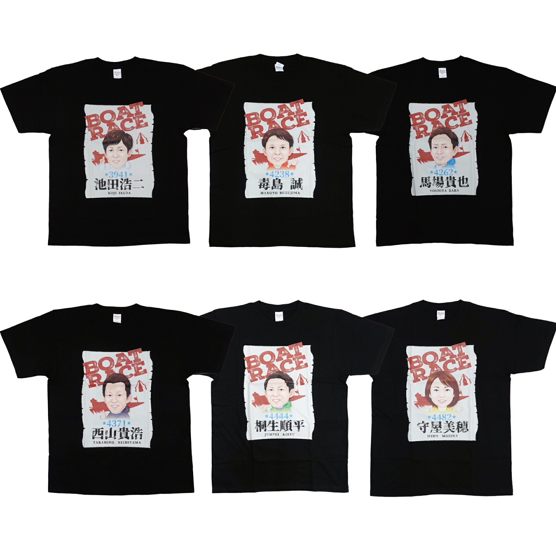 楽天市場】【送料無料】【男子レーサー名入り】SG第38回グランプリ記念