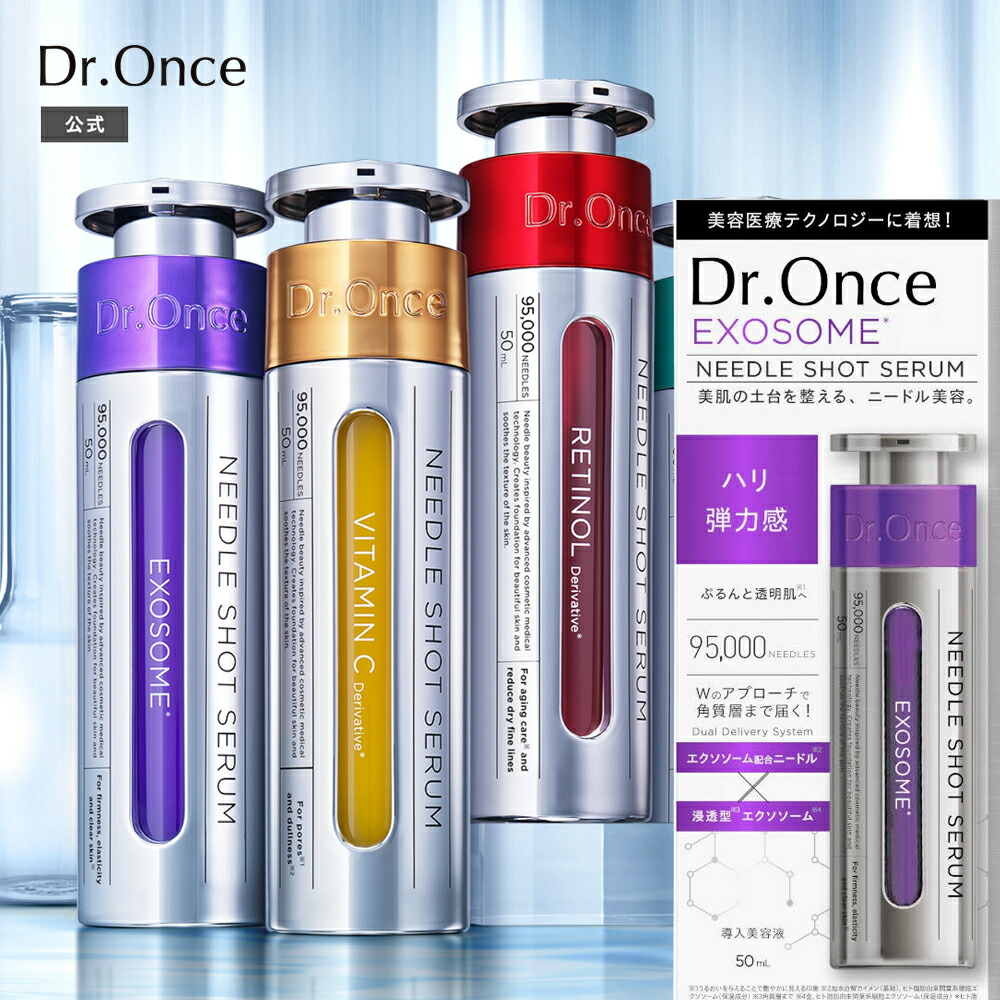 楽天市場】美容液 Dr.Once ドクターワンス Rニードル ショットセラム