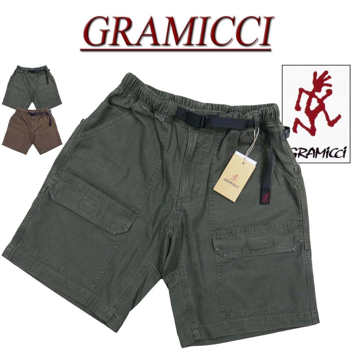楽天市場】【3色5サイズ】 gn211 新品 Gramicci グラミチ RIPSTOP