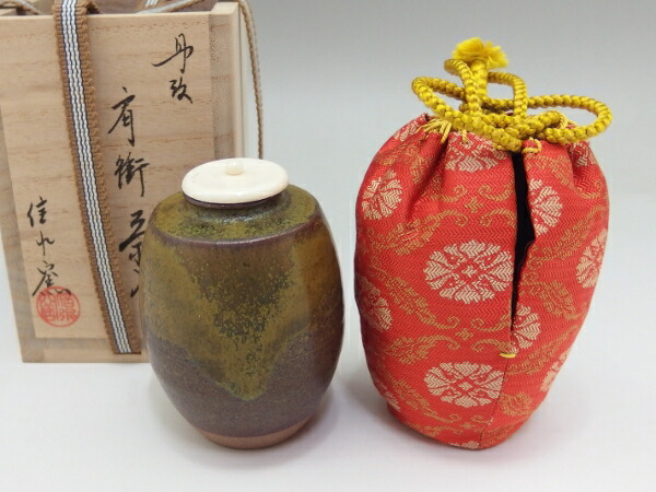 楽天市場】（三月◇特売品）兵庫県信水窯 市野信水作 丹波焼 焼締肩衝