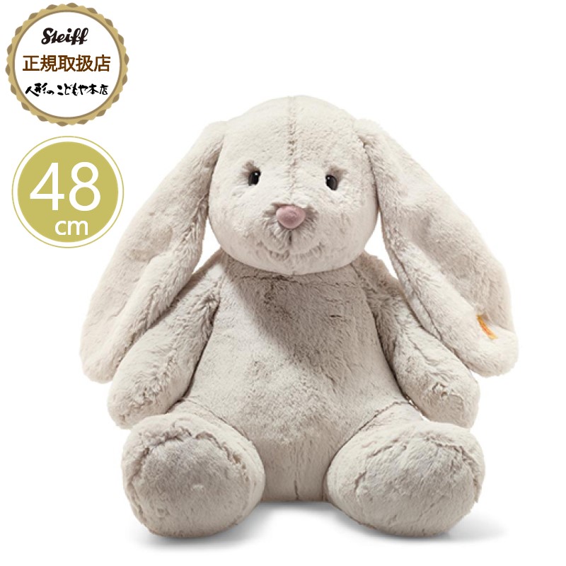 新品】シュタイフ カドリーフレンズ パンダのミン（Ming）Steiff ①