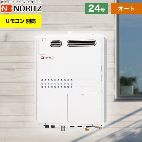 楽天市場】[RC-J112] ノーリツ リモコン マルチセット 【台所用 浴室用