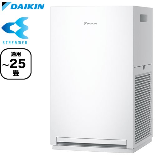 楽天市場】ACM556A-W ストリーマ空気清浄機 ダイキン : エアコン