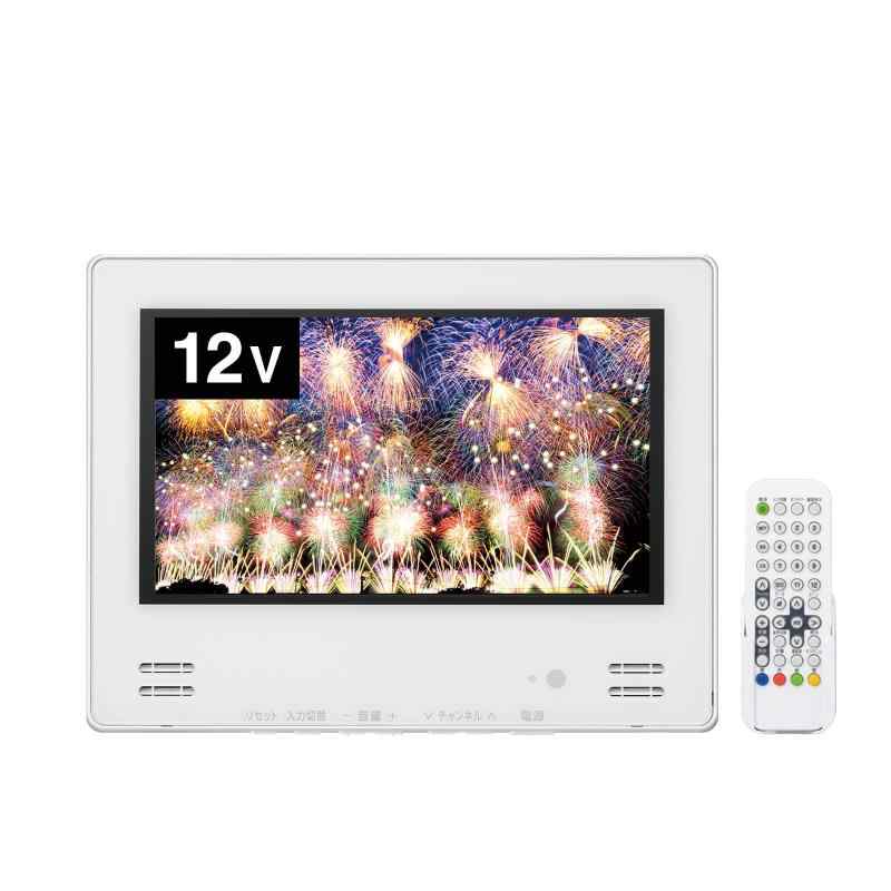 楽天市場】ワーテックス 7インチ 地上デジタル浴室テレビ ホワイト