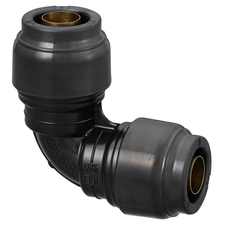 楽天市場】オンダ製作所 PEX13C-CW-Y30 コルゲートイージーカポリ 13A