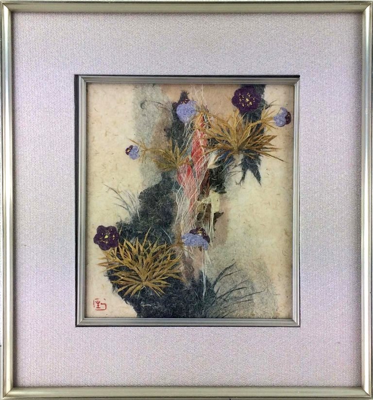 楽天市場】山内一生 「辛卯」 小原和紙工芸 : 小野画廊