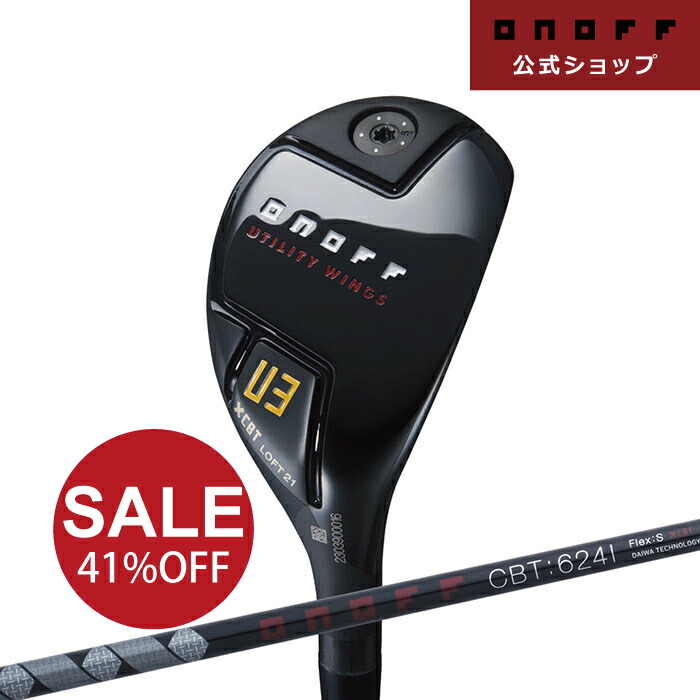 楽天市場】2024年モデル 【オノフ】 ゴルフ アイアン KURO 標準