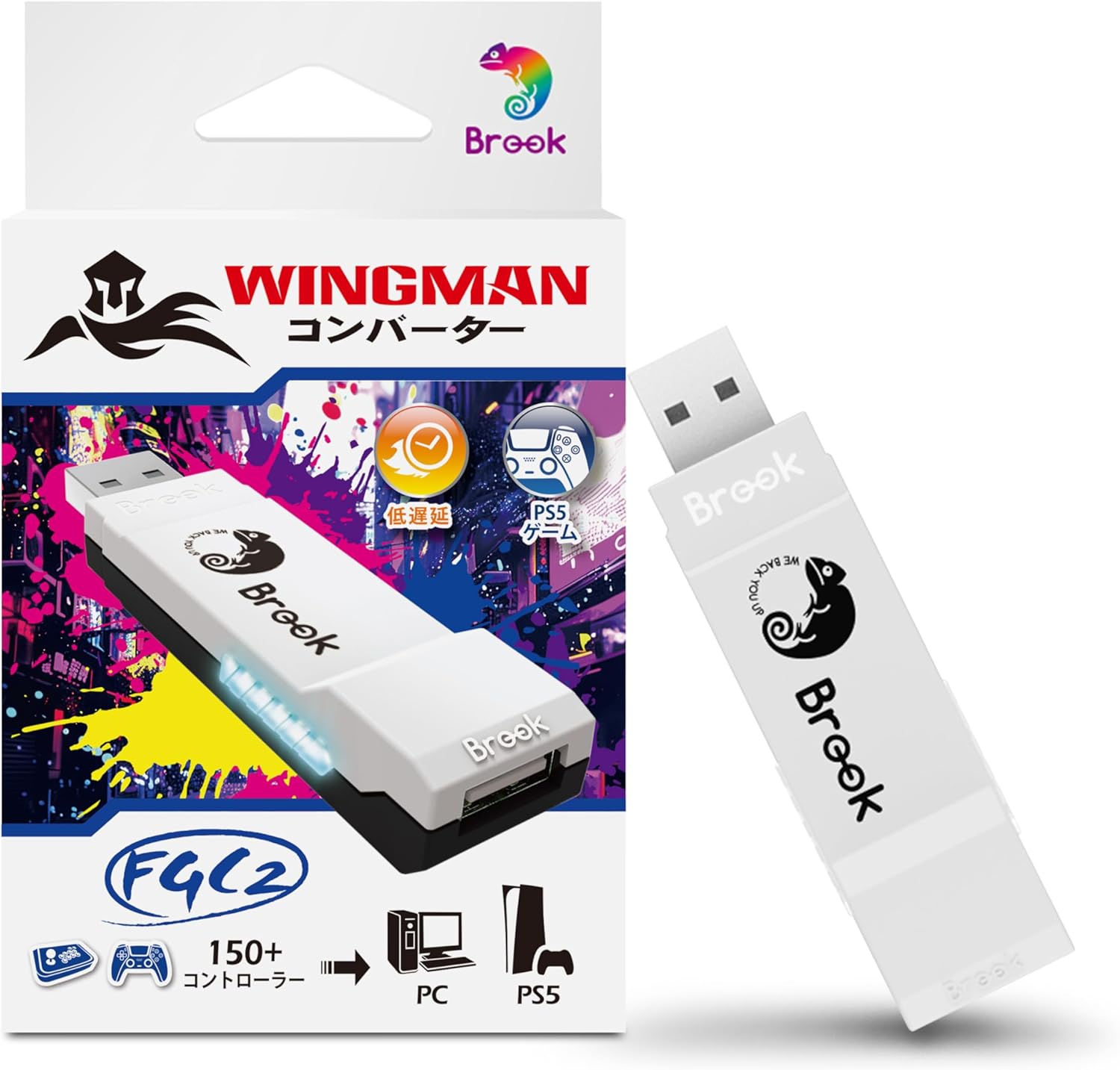 楽天市場】Brook Wingman FGC2 Converter ウィングマン FGC2